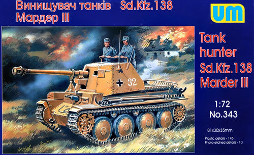 Marder III Sd 138 WWII German self-propelled gun - Hobby Sense