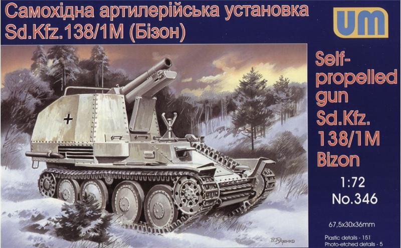 Sd.Kfz.138/M1 Bison German self-propelled gun, late - Hobby Sense