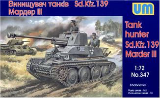 Marder III Sd.139 WWII German self-propelled gun - Hobby Sense