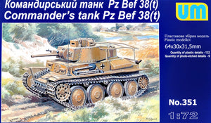 Pz. Bef. 38(t) WWII German commander's tank - Hobby Sense