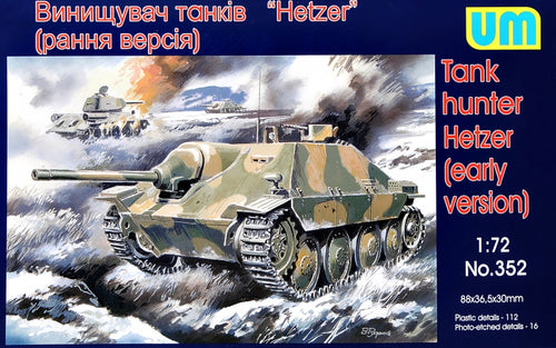 Hetzer WWII German self-propelled gun, early - Hobby Sense