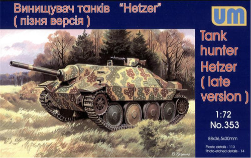 Hetzer WWII German tank hunter, late - Hobby Sense