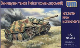 Hetzer WWII German command tank - Hobby Sense