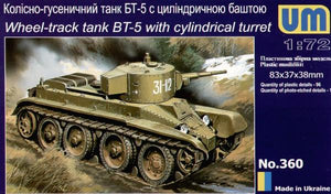 BT-5 wheel-track tank with cylindrical turret - Hobby Sense