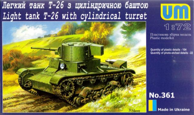 T-26 light tank with cylindrical turret - Hobby Sense