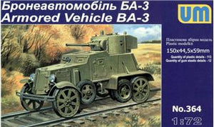 BA-3ZD Soviet armored vehicle - Hobby Sense
