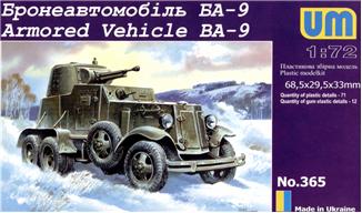 Ba-9 Soviet armored vehicle - Hobby Sense