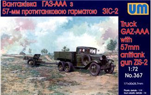 GAZ-AAA truck with antitank gun Zis-2 - Hobby Sense