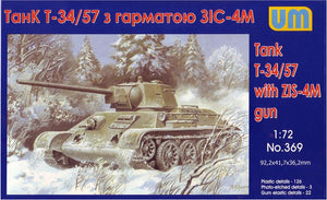 T-34/76-57 Soviet tank with ZIS-4 gun - Hobby Sense