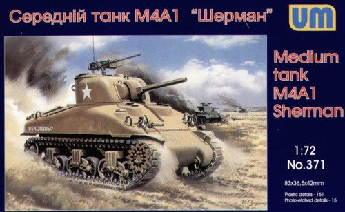M4A1 Sherman medium tank - Hobby Sense