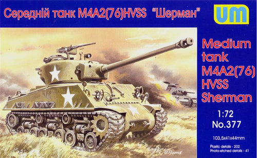 Medium tank M4A2 (76) W HVSS - Hobby Sense