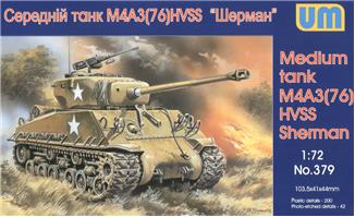 M4A3(76)W HVSS Sherman US medium tank - Hobby Sense