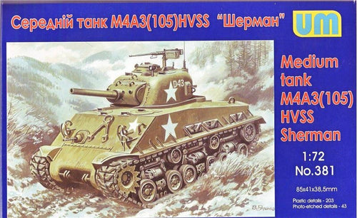Medium tank M4A3 (105) HVSS Sherman - Hobby Sense
