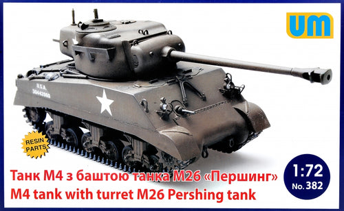 M4 tank with turret M26 Pershing tank - Hobby Sense