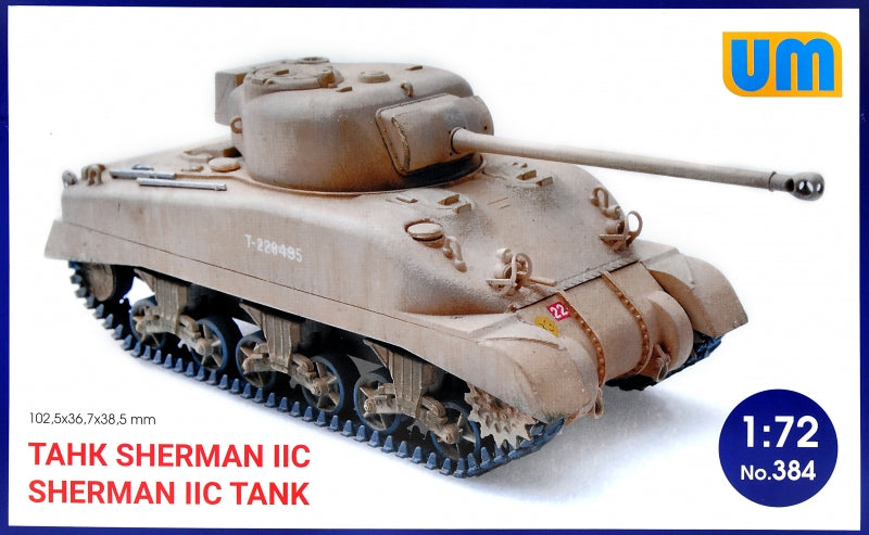 Sherman IIC medium Tank - Hobby Sense