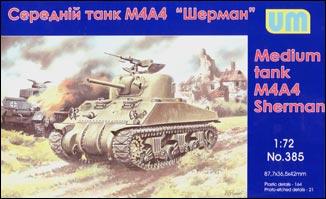 M4A4 Sherman medium Tank - Hobby Sense