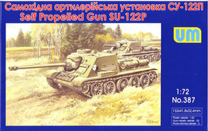 SU-122P Soviet self-propelled artillery gun - Hobby Sense