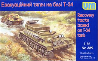 Recovery tractor on T-34 basis - Hobby Sense