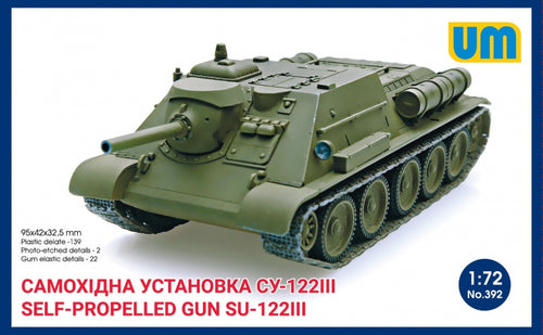 Self-propelled artillery gun SU-122III - Hobby Sense