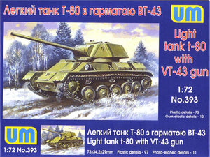 T-80 Soviet light tank with gun VT-43 - Hobby Sense