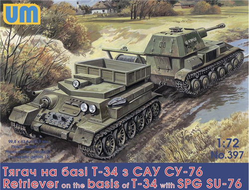 Retriever on T-34 basis with SPG SU-76 - Hobby Sense