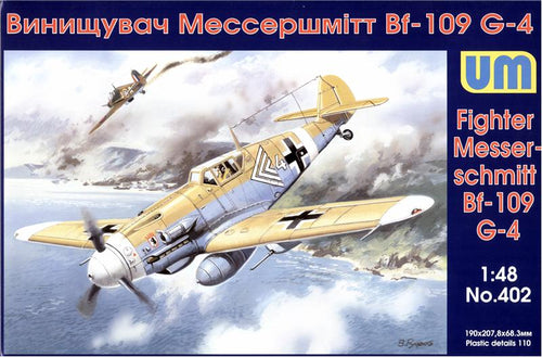 Messerschmitt Bf 109G-4/R3 - Hobby Sense