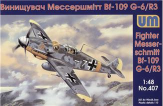 Messerschmitt Bf 109G-6/R3 - Hobby Sense