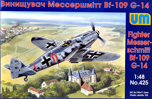 Messerschmitt Bf 109G-14 - Hobby Sense