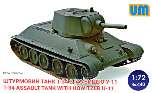 T-34 Assault tank with howitzer U-11 - Hobby Sense