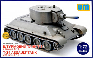 T-34 Assault tank with turret D-11 - Hobby Sense