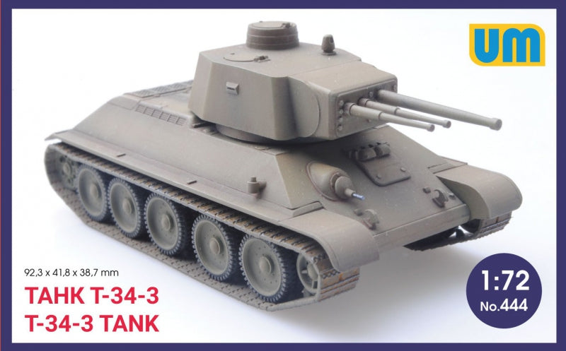 T-34-3 tank - Hobby Sense