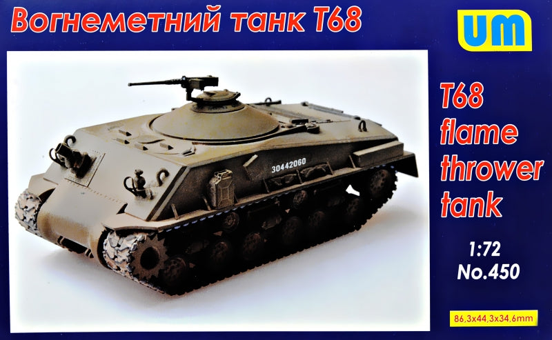 T-68 flame thrower tank - Hobby Sense