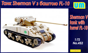 Sherman V tank with turret FL-10 - Hobby Sense