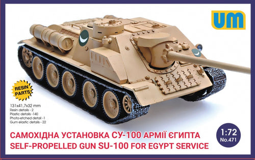SU-100 Self-propelled gun for Egypt service - Hobby Sense