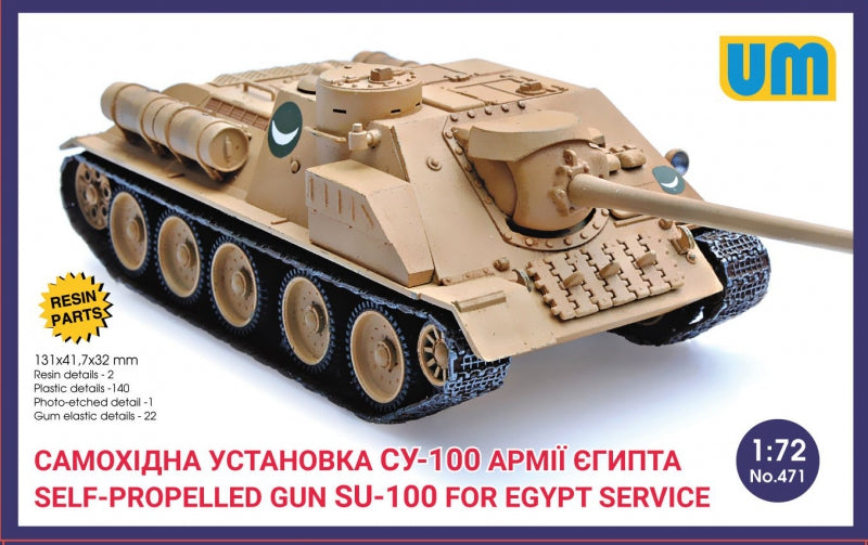SU-100 Self-propelled gun for Egypt service - Hobby Sense