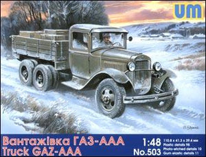 GAZ-AAA Soviet truck - Hobby Sense