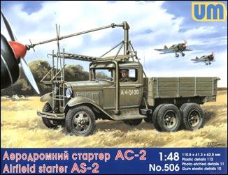 Airfield starter AS-2 on GAZ-AAA chassis - Hobby Sense