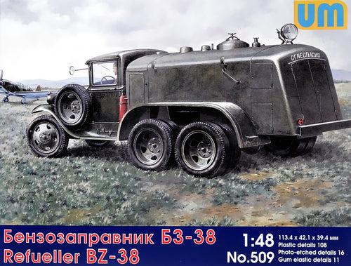 BZ-38 refuel truck - Hobby Sense