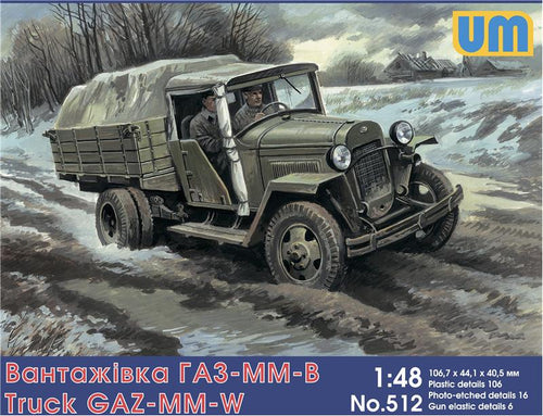 Soviet truck GAZ-ММ-W - Hobby Sense