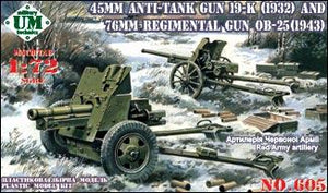 45mm gun 19-K (1932) & 76mm gun OB-25 (1943) - Hobby Sense