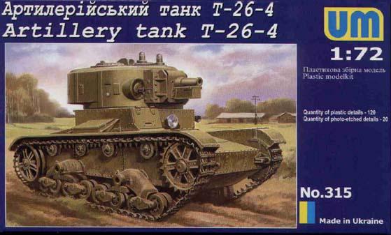 T-26-4 Soviet artillery tank - Hobby Sense