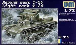 T-26 Soviet light tank - Hobby Sense