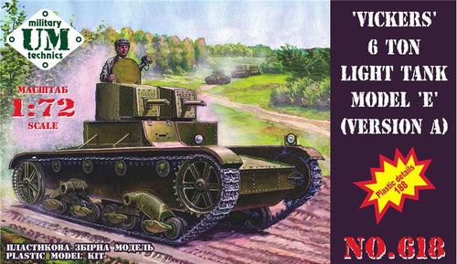 Vickers 6 ton light tank model E, version A - Hobby Sense