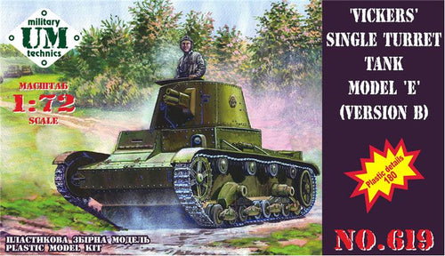 Vickers single turret tank model E, version B - Hobby Sense