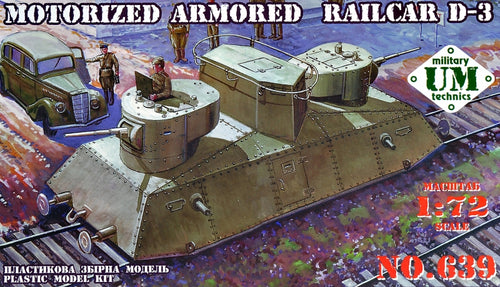 Motorized armored railcar D-3 - Hobby Sense
