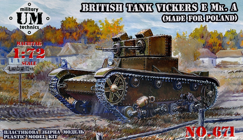 Vickers E Mk.A British tank (made for Poland), rubber tracks - Hobby Sense