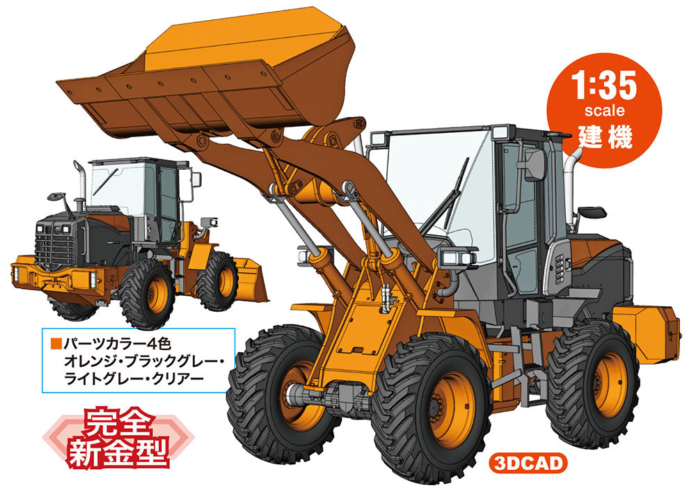 1/35 Hitachi ZW100-6 Wheel Loader Construction Machinery - Hobby Sense