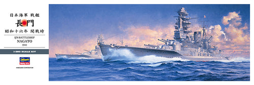 1/350 IJN Battleship Nagato 1941 - Hobby Sense