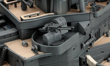 1/350 IJN Battleship Nagato 1941 - Hobby Sense