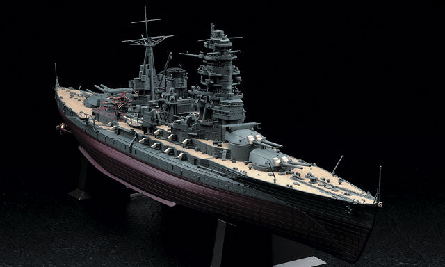 1/350 IJN Battleship Nagato 1941 - Hobby Sense